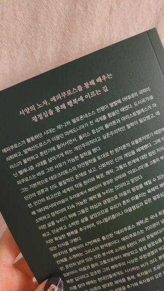 대박이님이 올린 리뷰 사진 3