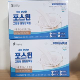 자연에온 마시는 프로틴 고함량 균형단백질 음료 포스틴 125ml 10개입 1BOX — 5점을 준 리뷰어가 2021년 3월 올린 사용 사진