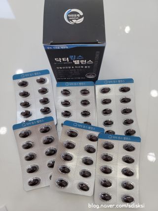 sdisksi님이 올린 리뷰 사진 2