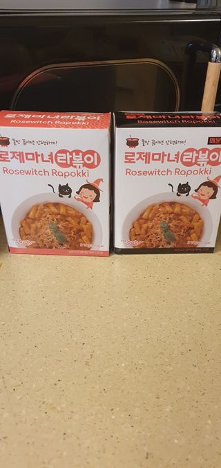 데이지맘님이 올린 리뷰 사진 1