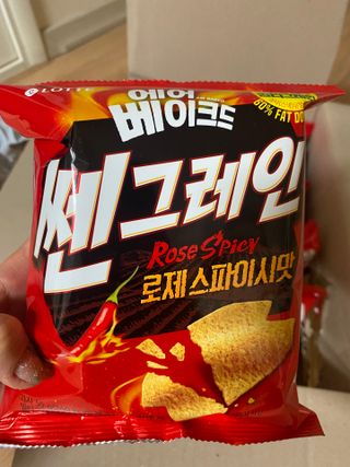 롯데제과 에어베이크드 쎈그레인 — 4점을 준 리뷰어가 2021년 6월 올린 사용 사진
