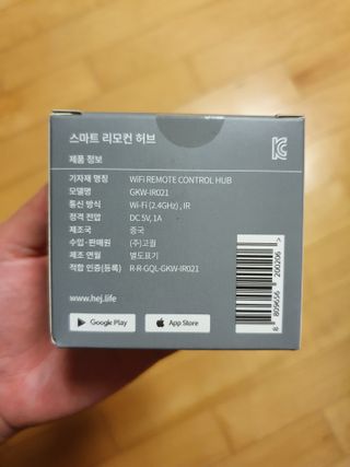 함박눈님이 올린 리뷰 사진 3