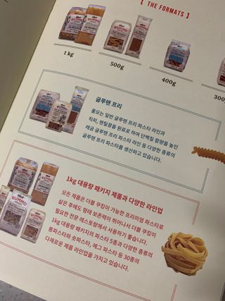 쨔니마미님이 올린 리뷰 사진 4
