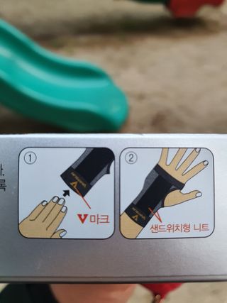 todaygreatday님이 올린 리뷰 사진 3