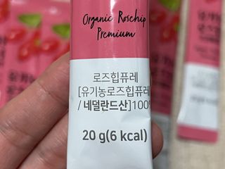 빈입당님이 올린 리뷰 사진 2