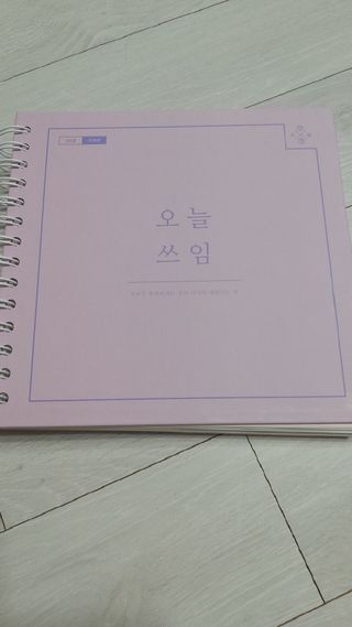 뱃살공주님이 올린 리뷰 사진 1