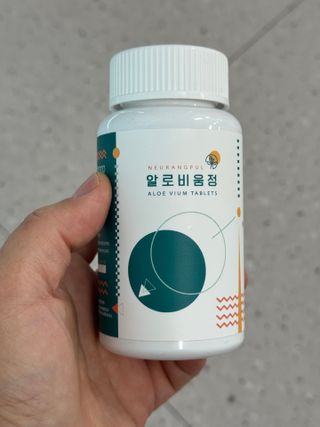 쪼롱이님이 올린 리뷰 사진 2