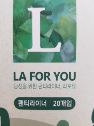 바비와구르미님이 올린 리뷰 사진 3