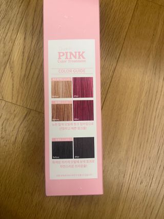 [유니프] 헤어 샤이니 핑크 컬러 트리트먼트240g — 3.5점을 준 리뷰어가 2023년 10월 올린 사용 사진