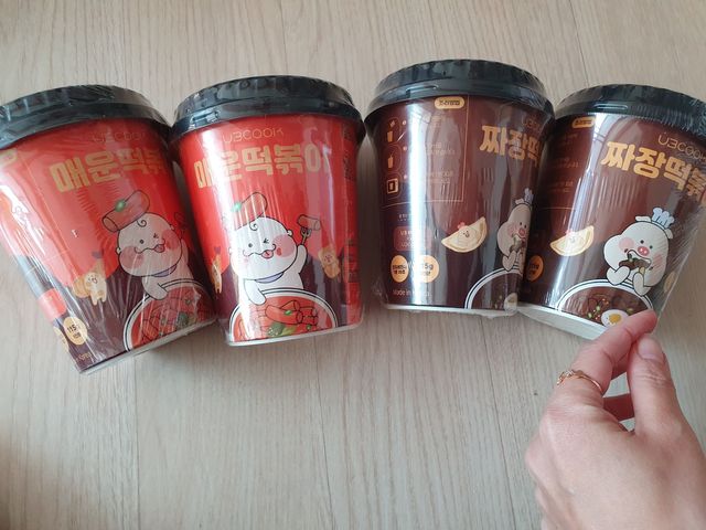 유비쿡 컵떡볶이 매운컵떡볶이2개/ 짜장컵떡볶이 2개  총 4개세트 리뷰 사진