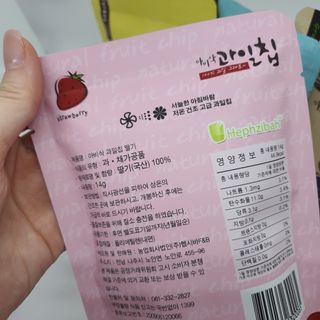 재유JaeYou님이 올린 리뷰 사진 2