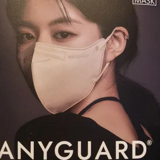 애니가드 셋업메베마스크 (대형 4컬러 + 중형 4컬러) — 5점을 준 리뷰어가 2022년 4월 올린 사용 사진