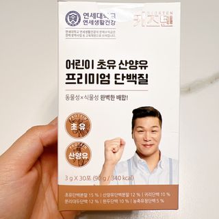 투희맘님이 올린 리뷰 사진 2