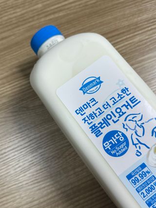 프리_[덴마크] 진하고 더 고소한 플레인 요거트 1.8L — 5점을 준 리뷰어가 2025년 7월 올린 사용 사진