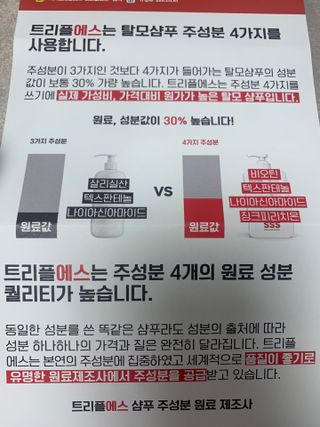 쵸리네님이 올린 리뷰 사진 3