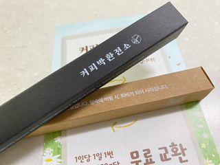 한배우님이 올린 리뷰 사진 2