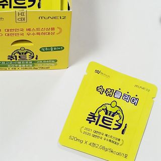 비니비니님이 올린 리뷰 사진 1