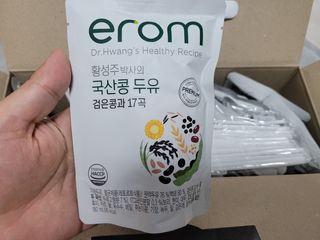 소우마님이 올린 리뷰 사진 2