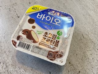 LIVE 매일바이오 토핑요거트 — 4점을 준 리뷰어가 2022년 4월 올린 사용 사진