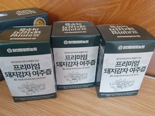 빠빠야님이 올린 리뷰 사진 2