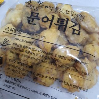 서브웨이님이 올린 리뷰 사진 3