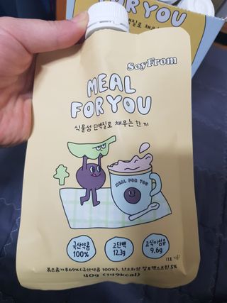 지나미님이 올린 리뷰 사진 2