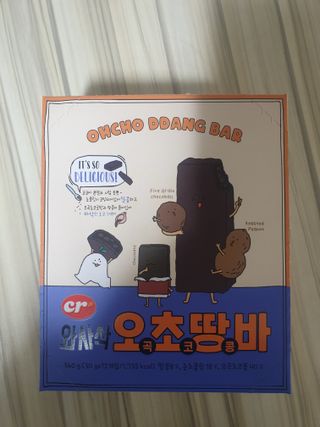 페키아름님이 올린 리뷰 사진 1