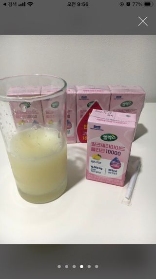 nanadaun님이 올린 리뷰 사진 3