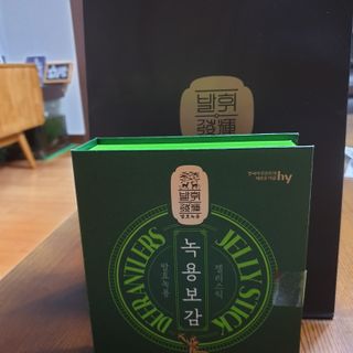 이선주님이 올린 리뷰 사진 1