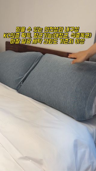 망아진가봄님이 올린 리뷰 사진 3