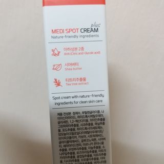 jamie님이 올린 리뷰 사진 3