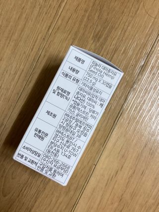 딘두님이 올린 리뷰 사진 4