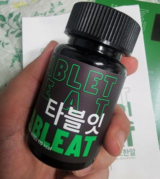 adorable님이 올린 리뷰 사진 4