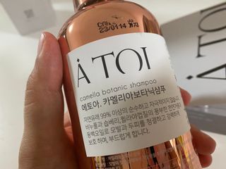 트윙클맘님이 올린 리뷰 사진 4