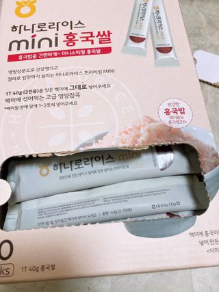ejejejluv님이 올린 리뷰 사진 4