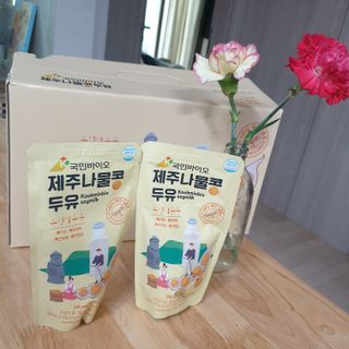 꽃사과님이 올린 리뷰 사진 2