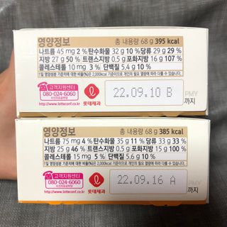 곰까님이 올린 리뷰 사진 3