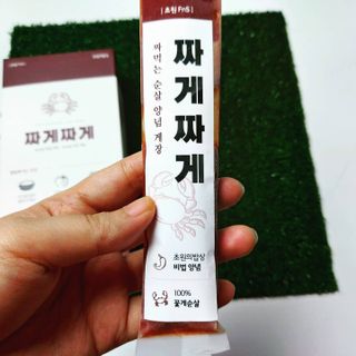 흔한주부님이 올린 리뷰 사진 2