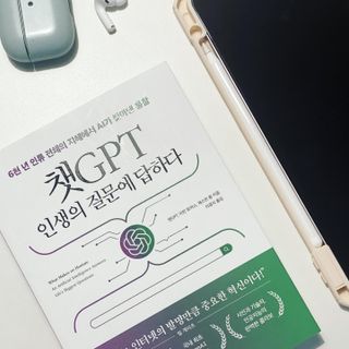 HARU님이 올린 리뷰 사진 1
