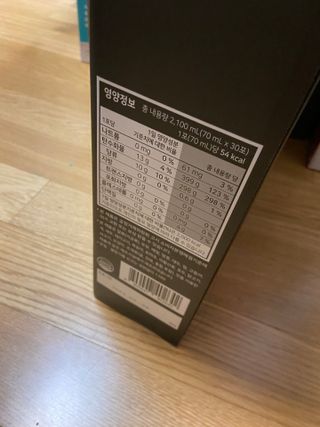 베일리님이 올린 리뷰 사진 4