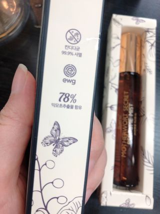 ㅇㅅㅇ님이 올린 리뷰 사진 1