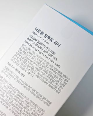 제원마누라님이 올린 리뷰 사진 4