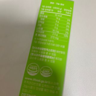 아임오 풋사과 식이섬유 밸런스 젤리 14포 — 5점을 준 리뷰어가 2021년 8월 올린 사용 사진