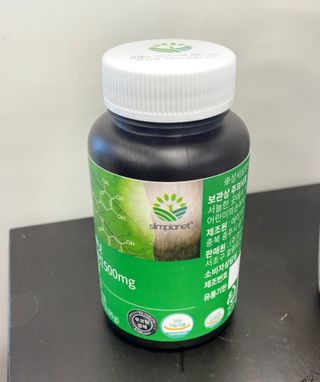 슬림플래닛 녹차카테킨 500mg 애프터밀 — 5점을 준 리뷰어가 2021년 2월 올린 사용 사진