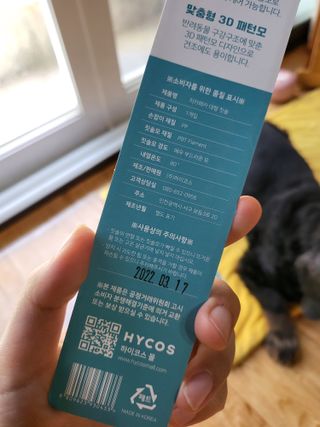 매드엔젤님이 올린 리뷰 사진 4