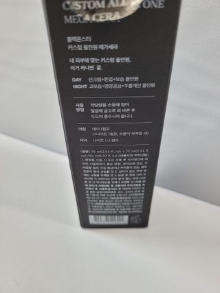 쭈니콩이맘님이 올린 리뷰 사진 3