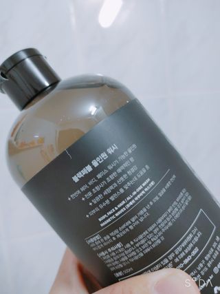 블랙페블 올인원 워시 마그네틱 웨이브 500ml — 4점을 준 리뷰어가 2021년 6월 올린 사용 사진
