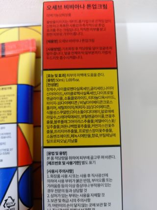 민난길님이 올린 리뷰 사진 4