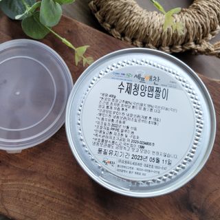 랑이님이 올린 리뷰 사진 4
