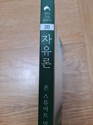 김건영님이 올린 리뷰 사진 3